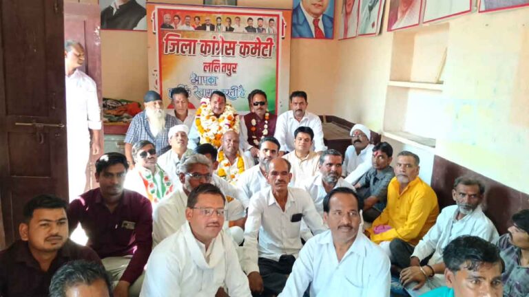 Lalitpur News Update