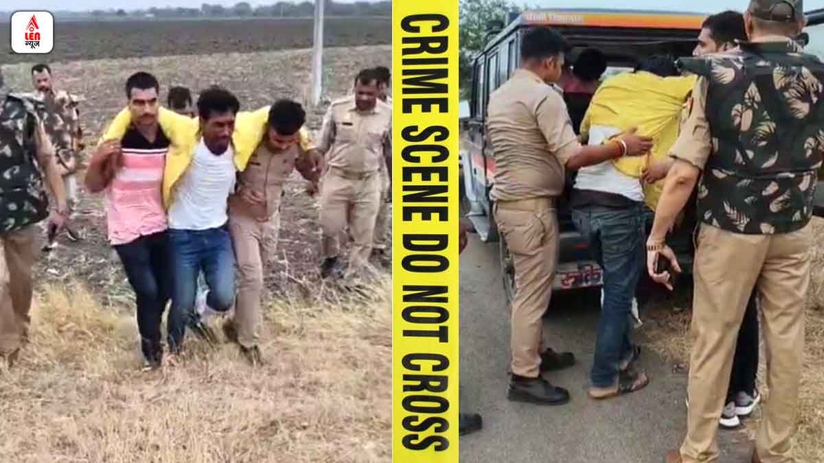 Lalitpur Police Encounter
