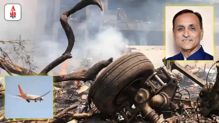 Ahmedabad Air India crash
