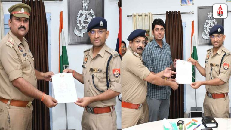 Crime News Lalitpur Hindi