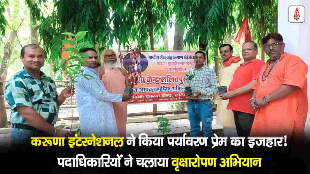 Environment Awareness Campaign