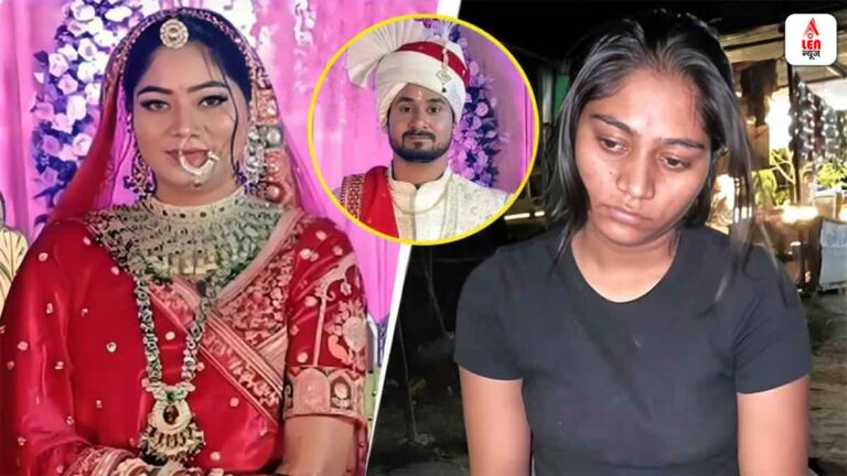 Indore Couple Missing News