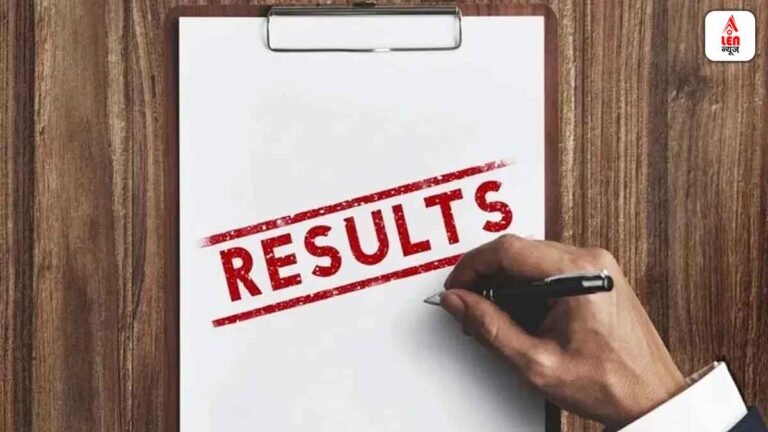 Kerala Plus One Result 2025