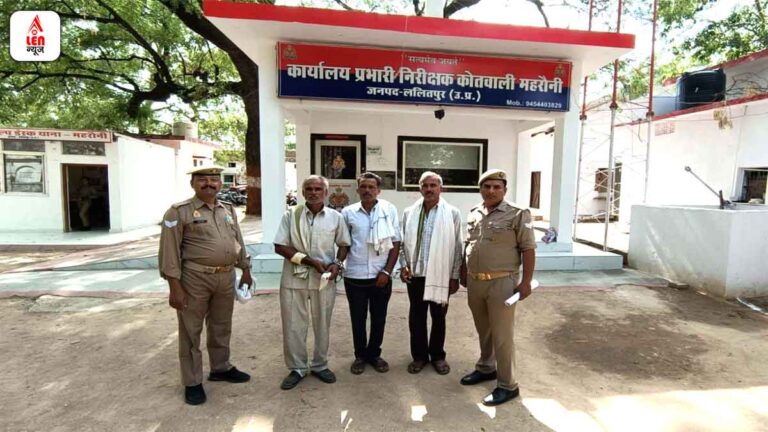 Lalitpur latest crime update