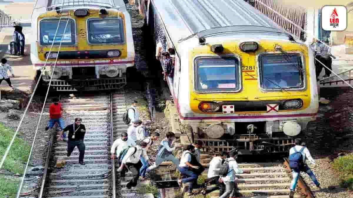Mumbai Local Accident