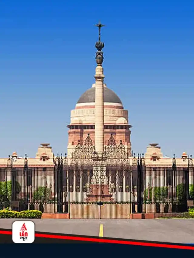 Rashtrapati Bhavan land history (1)