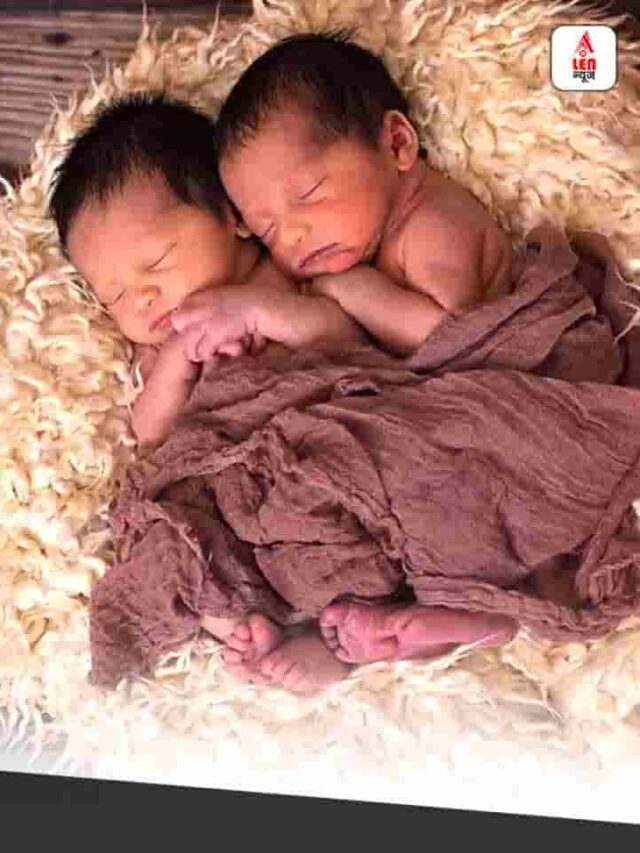 Twin Village of India