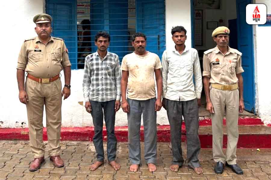Lalitpur Police News
