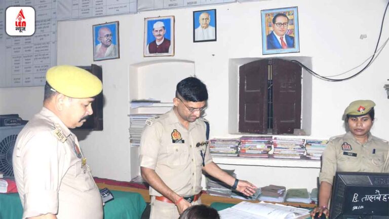 SP Lalitpur News