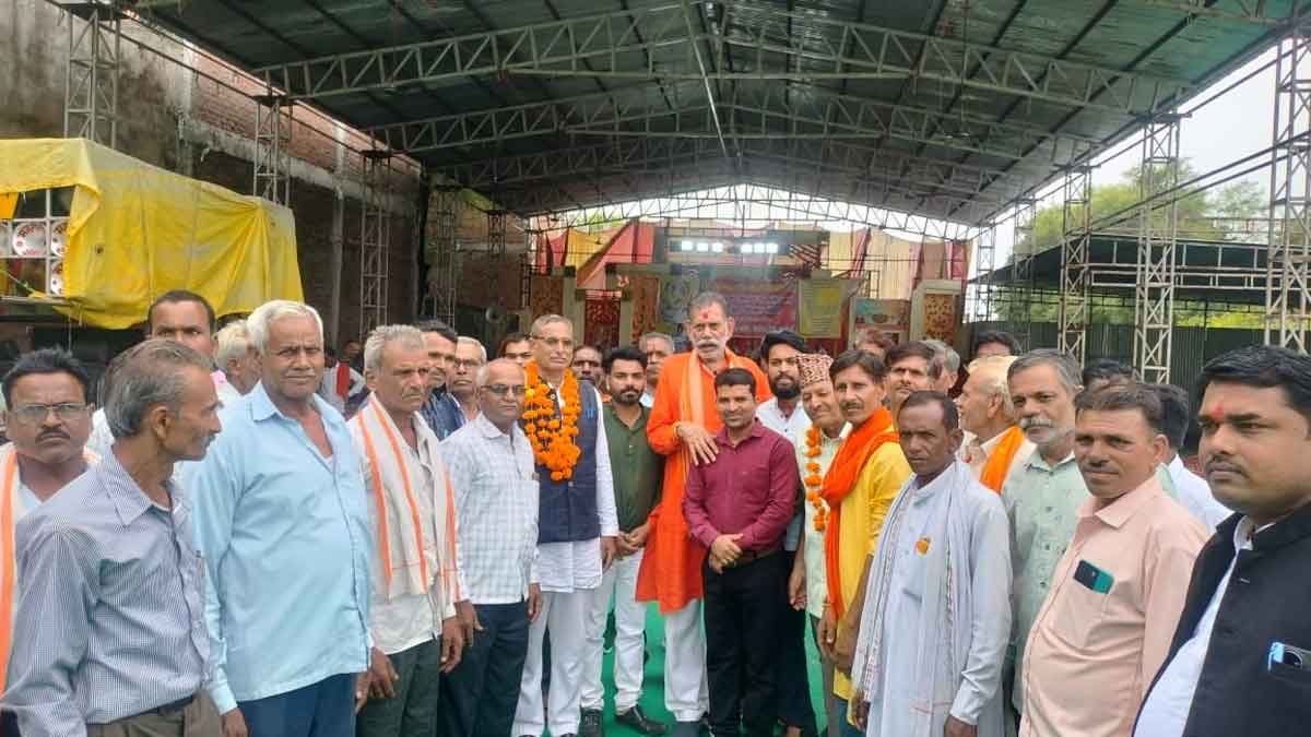 Lalitpur Jha Samaj News