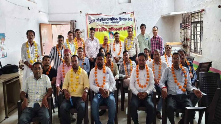 Lalitpur News