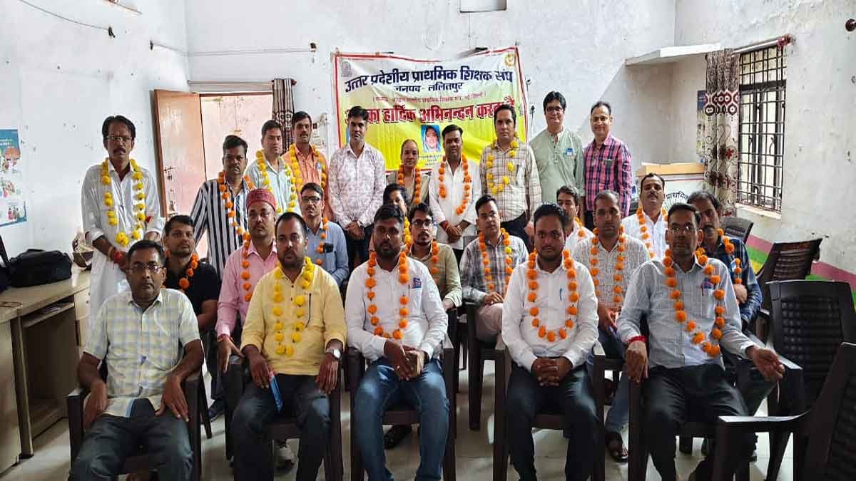 Lalitpur News