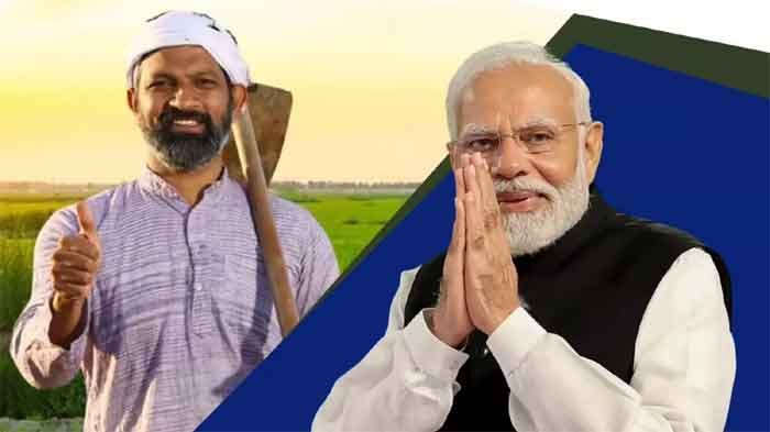 PM Kisan 21st Installment 2025: किसानों के लिए अलर्ट! PM किसान निधि की 21वीं किस्त का इंतजार खत्म! लेकिन पहले करें ये 3 जरूरी काम 1 PM Kisan 21st Installment 2025