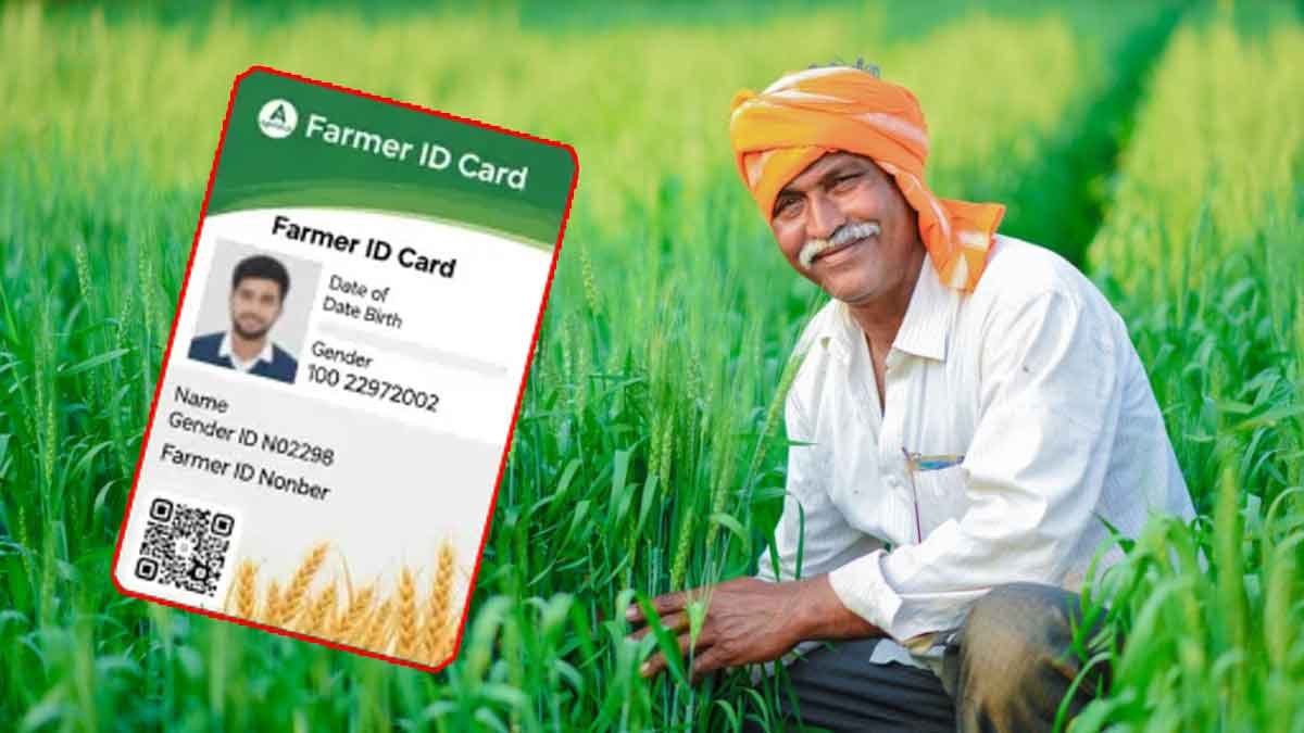 UP Farmer ID 2025 Update: बड़ी खबर: बिना फार्मर ID किसानों को नहीं मिलेगा खाद और PM किसान की किस्त, जानिए नई शर्तें और नियम 1 UP Farmer ID 2025 Update