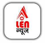 LEN News