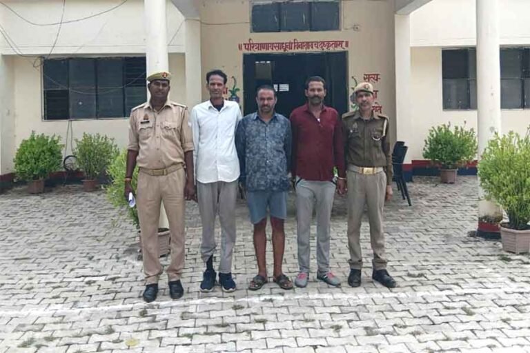 Lalitpur Crime Update