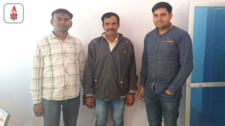 Lalitpur Cyber Fraud Recovery