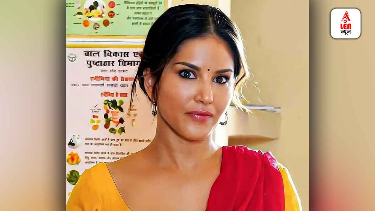 Sunny Leone News