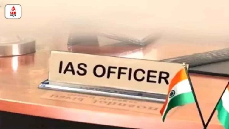 IAS First Posting