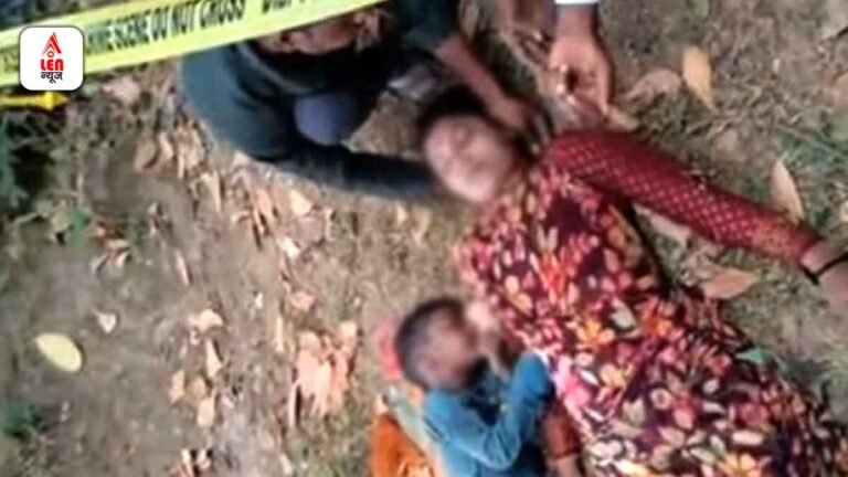 Lalitpur News