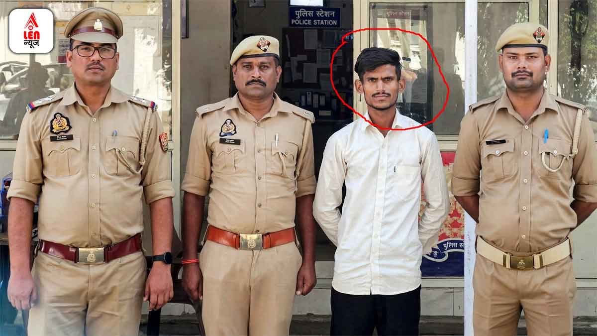 Lalitpur News: ललितपुर में वीडियो बनाकर महिला को ब्लैकमेल करने वाला आरोपी गिरफ्तार 1 Lalitpur News