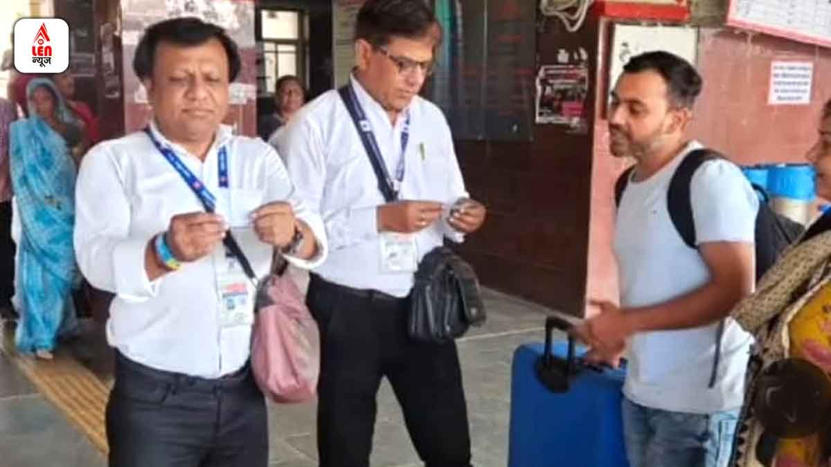 Lalitpur Railway Station